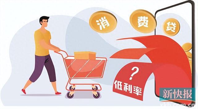 新金融行业发展快速 亟待规范行业发展提升服|南宫NG·28(