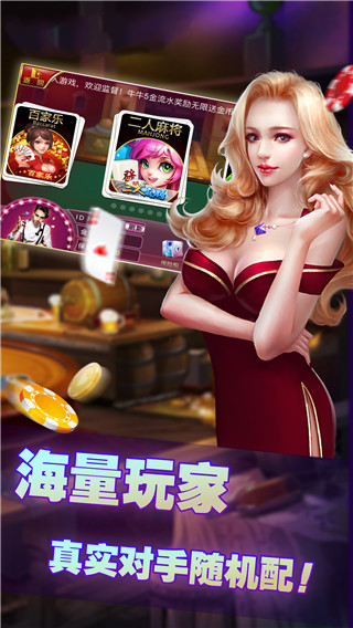 |南宫28ng相信品牌ng28相信品牌的力量app