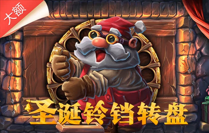 加拿大28预测最准确技巧分享