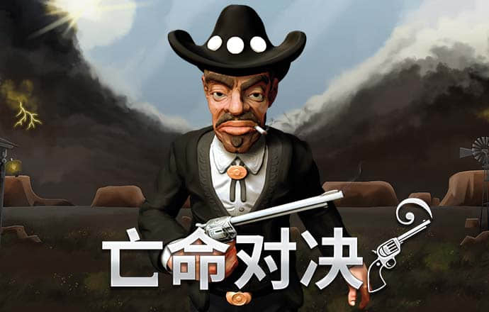 麻将胡了官方网站入口